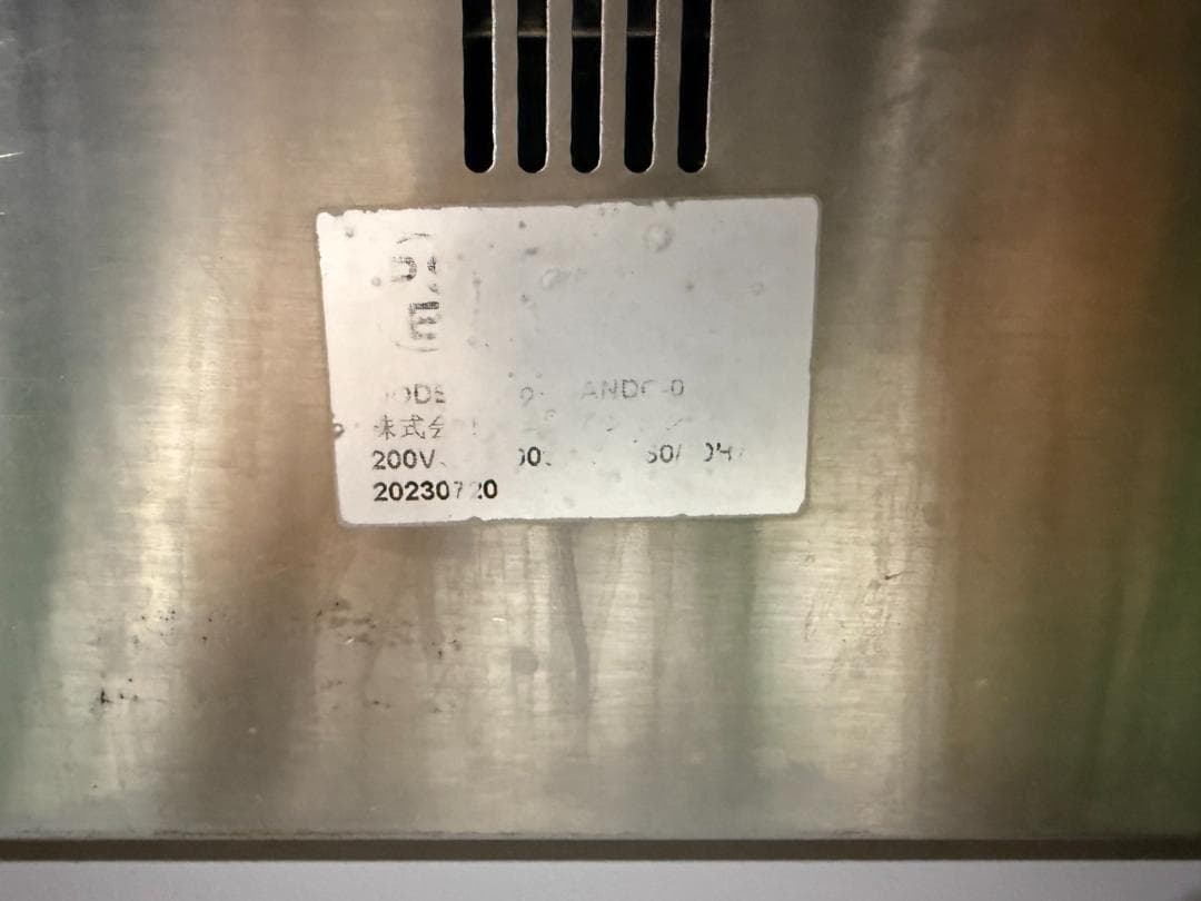 J＆C　ジェイアンドシー　電気グリドル　パンケーキ焼き機　23年製