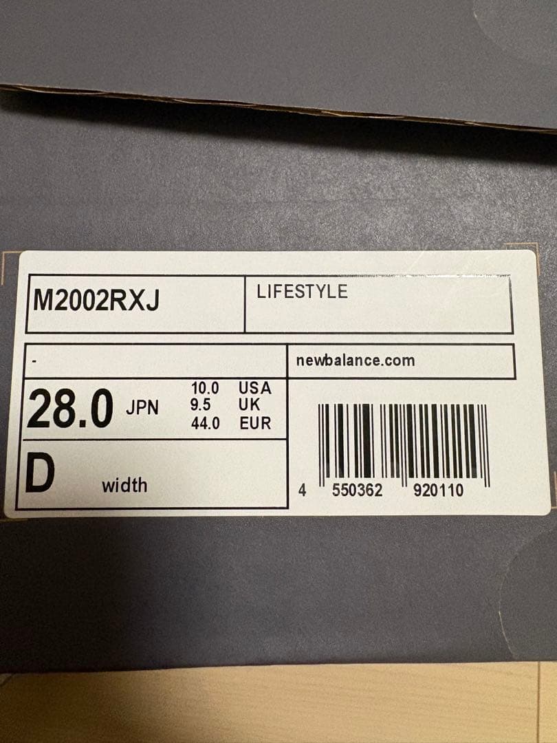 ニューバランス　M2002RXJ グレー　GORE-TEX 28.0㌢