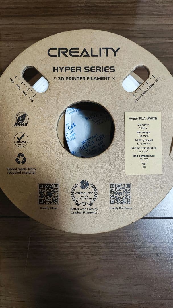 3Dプリンター用フィラメント10巻セット