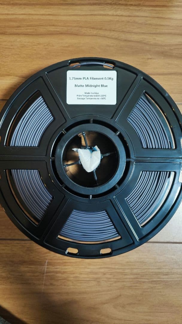 3Dプリンター用フィラメント10巻セット