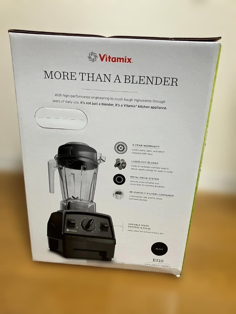 【新品未開封】バイタミックス E310 1.4Lコンテナ ブラック