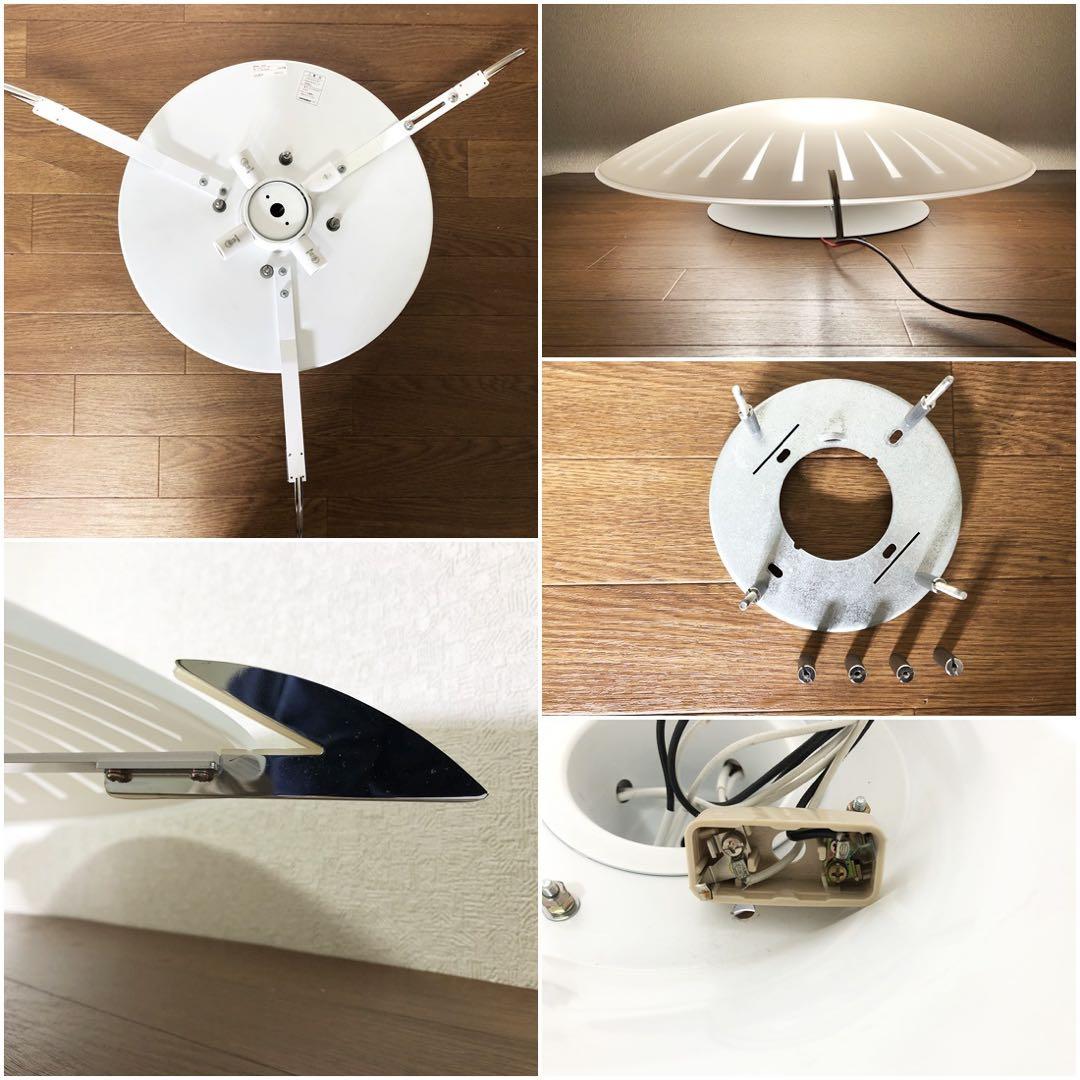 yamagiwa シーリングライト G1432 天井照明ヤマギワ 8～10畳用