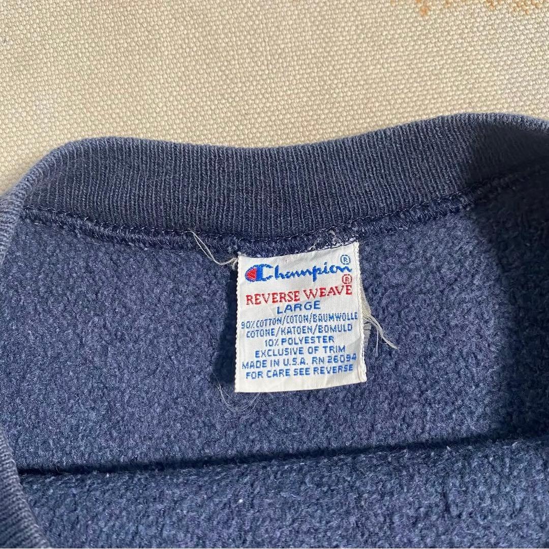 トップス 90's Champion Reverse Weave sweat shirt