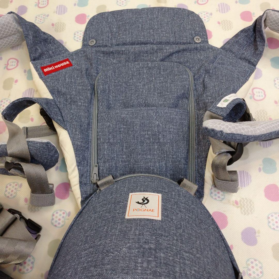 777★ポグネー　ミキハウス　ヒップシート