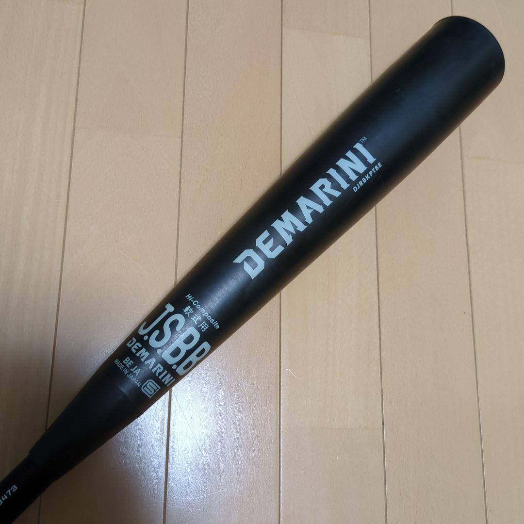 K-POINT STRONG 3 ケーポイント ストロングIII