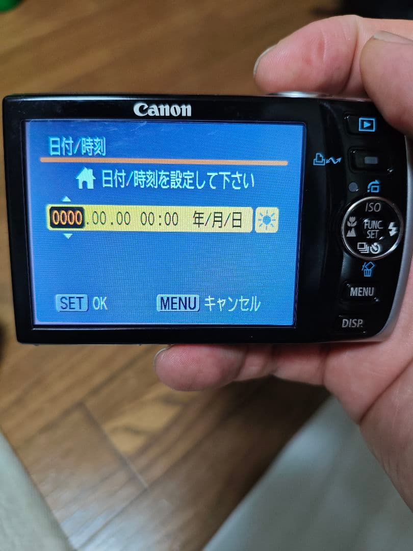 Canon IXY910IS Digital 8.0メガピクセル