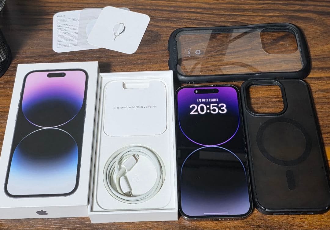 iPhone 14 Pro 256GB パープル