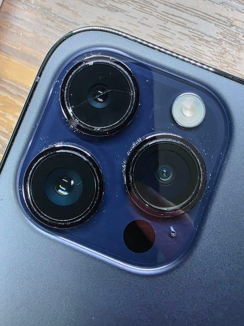 iPhone 14 Pro 256GB パープル