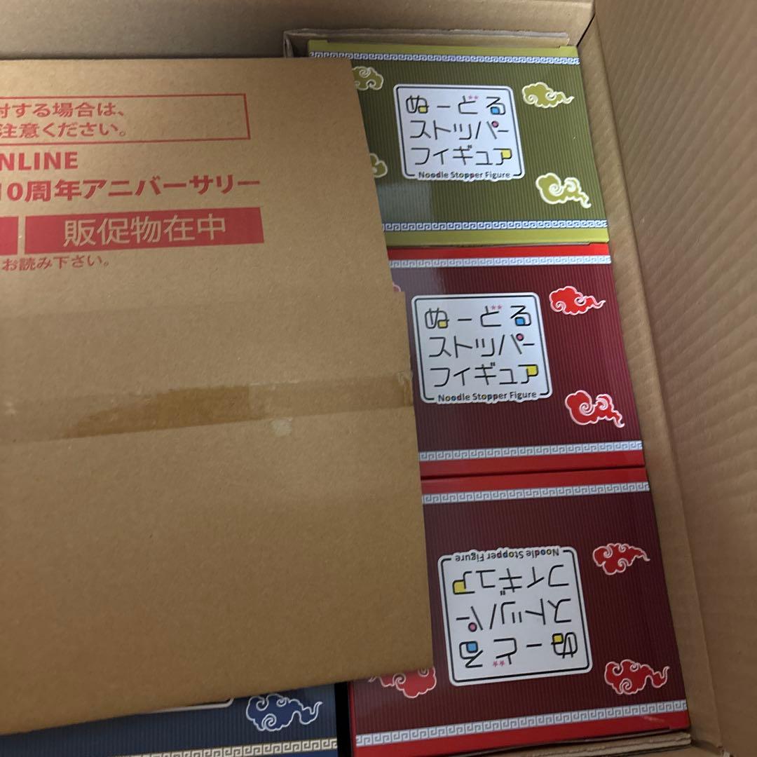 みんなのくじ　刀剣乱舞ONLINE　～ぬーどるストッパーの陣 其ノ伍～　1ロット