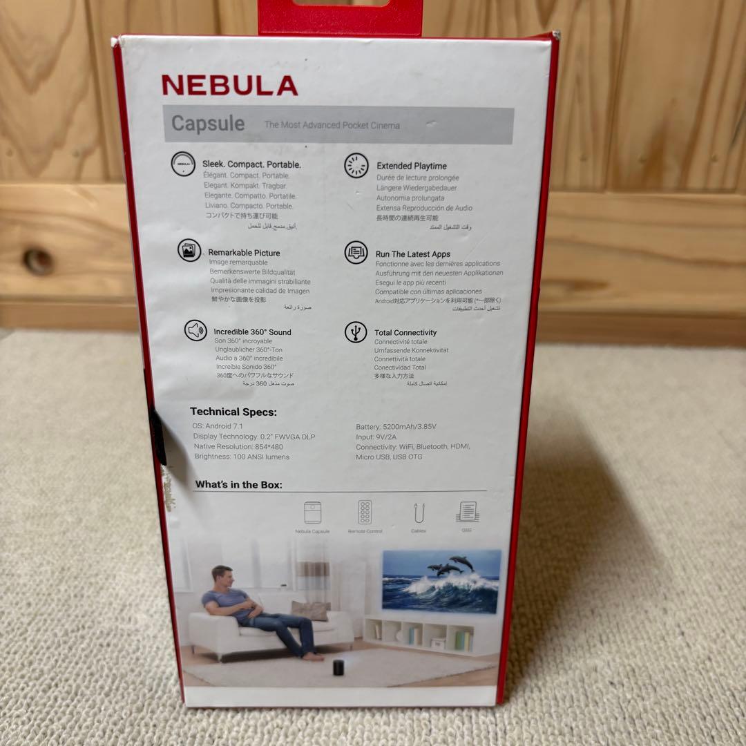 Anker Nebula Capsule 小型プロジェクター