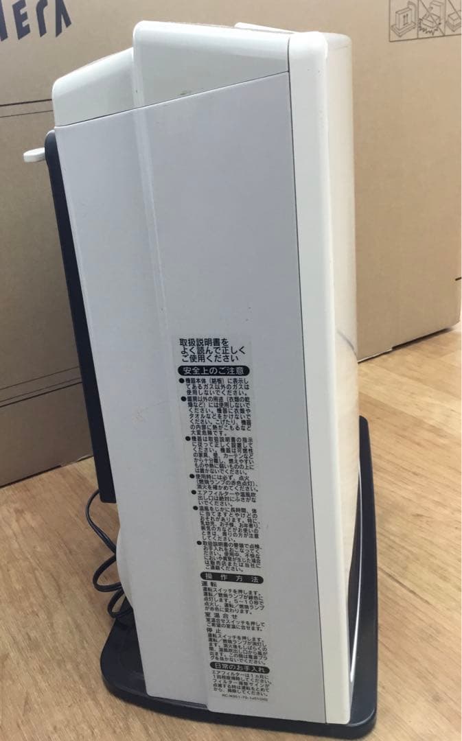 ガスファンヒーター 都市ガス　RC-K4001E-1