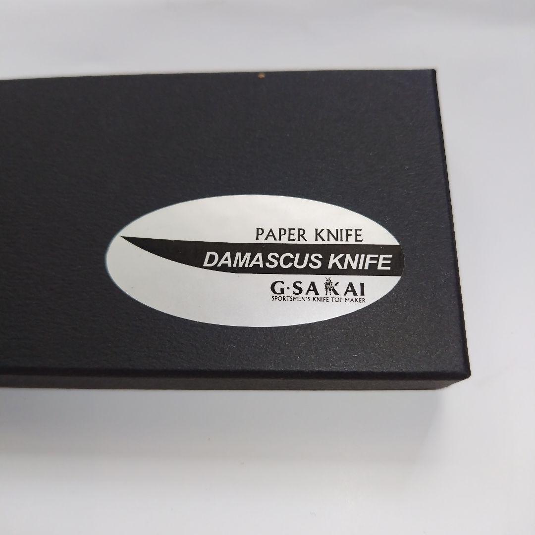 ダマスカスペーパーナイフ　ジーサカイ　ボーイスカウト日本連盟100周年記念品