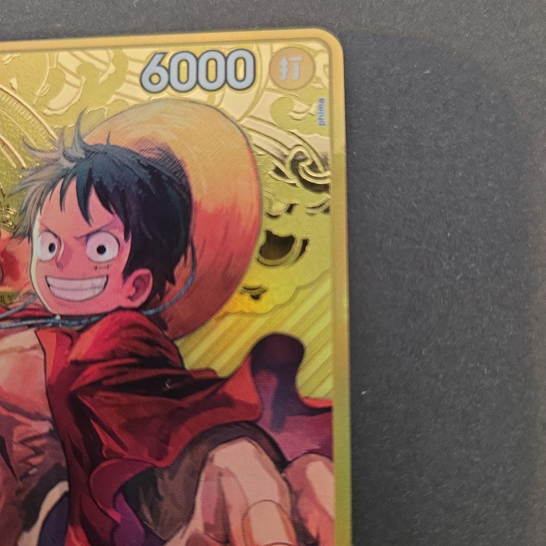 メルカリ便 ルフィ 2nd ANNIVERSARY SET ST13-015