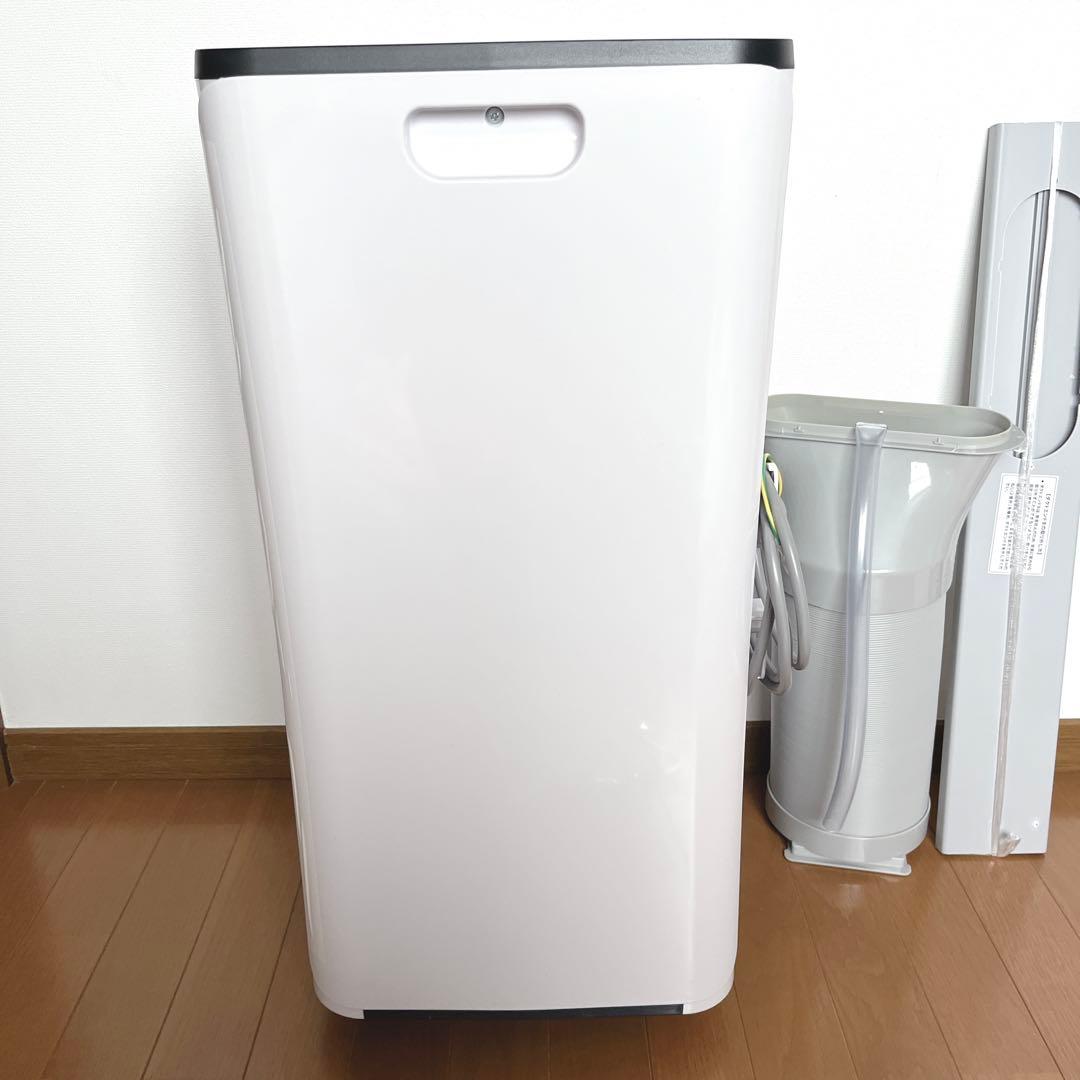 【極美品】送料無料2024年製◆IOYOI スポットエアコン除湿冷房多機能