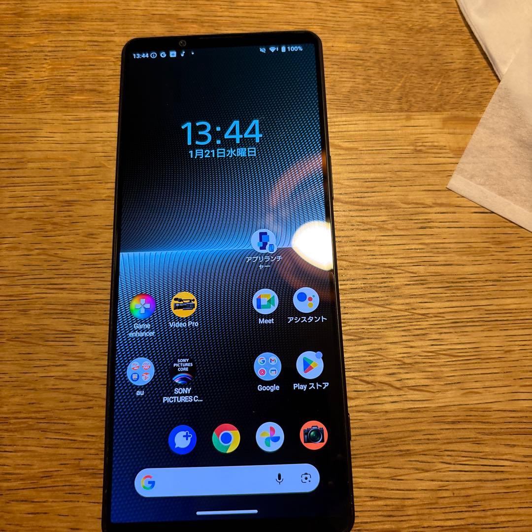 スマートフォン本体 Xperia1V SOG10