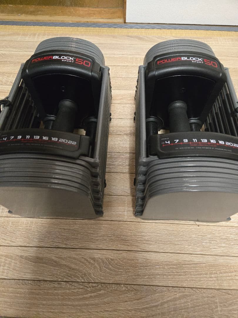 [1] パワーブロック 50（ PowerBlock 50 ）ダンベル