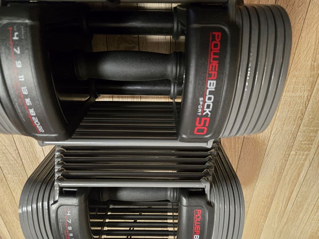 [1] パワーブロック 50（ PowerBlock 50 ）ダンベル