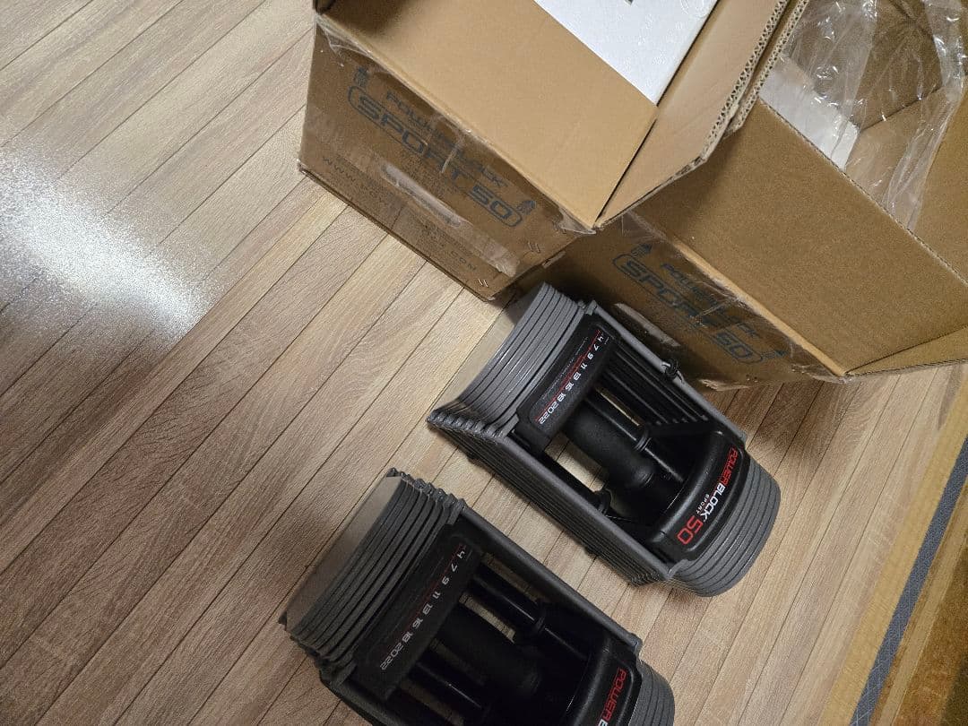 [1] パワーブロック 50（ PowerBlock 50 ）ダンベル