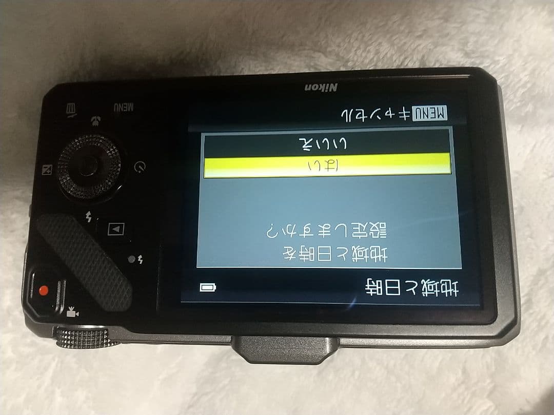 ⑪ Nikon COOLPIX S9300 デジタルカメラ