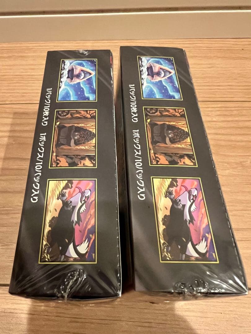 【シュリンク付き】ポケモンカード MEGAドリームEX 2BOX 新品未開封