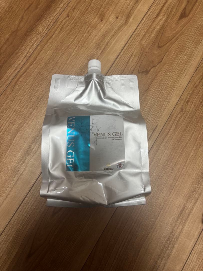 セルゼロバッグ　CELLZERO BAG 美顔器・美容器