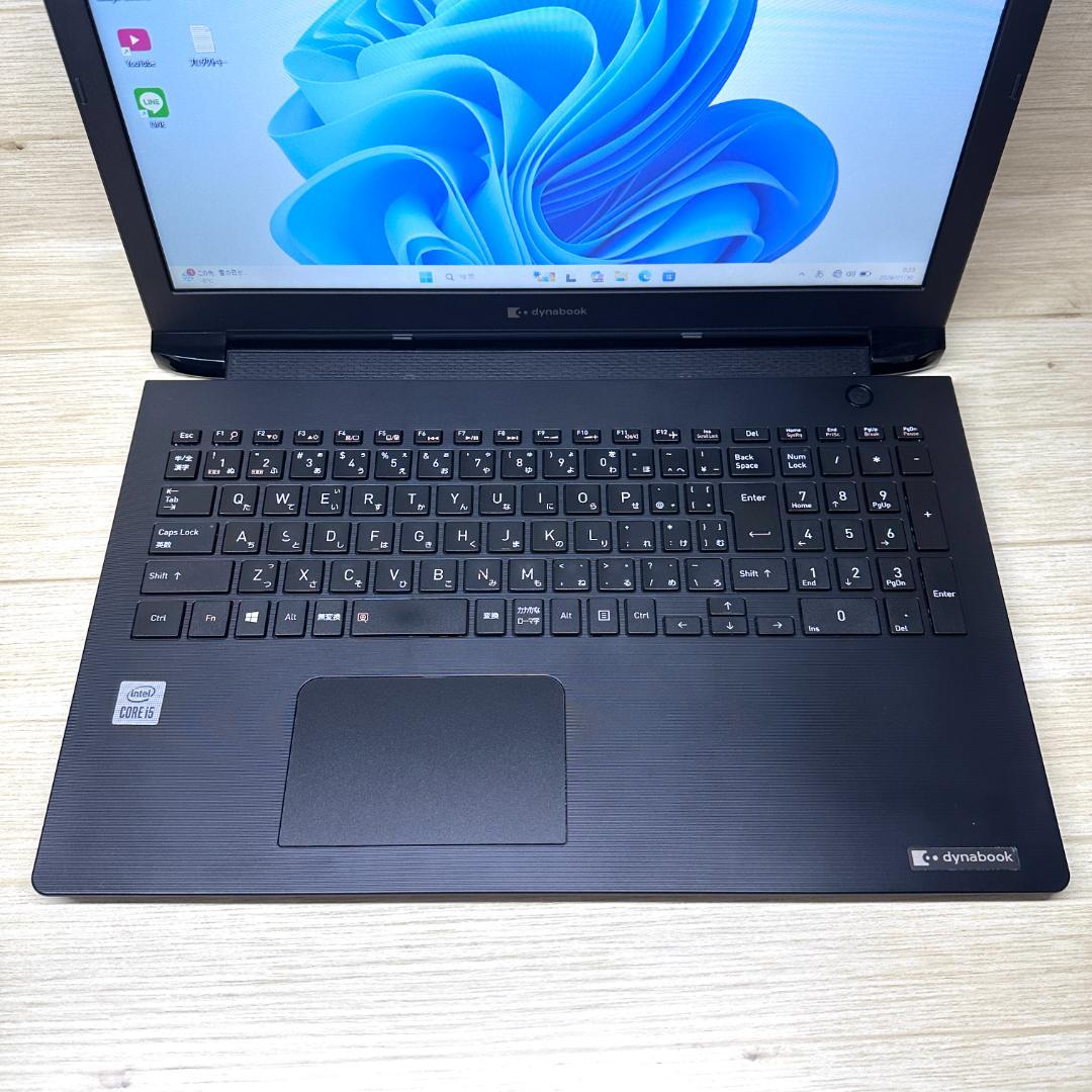 2020年製 テンキー 第10世代 SSD256GB dynabook H15