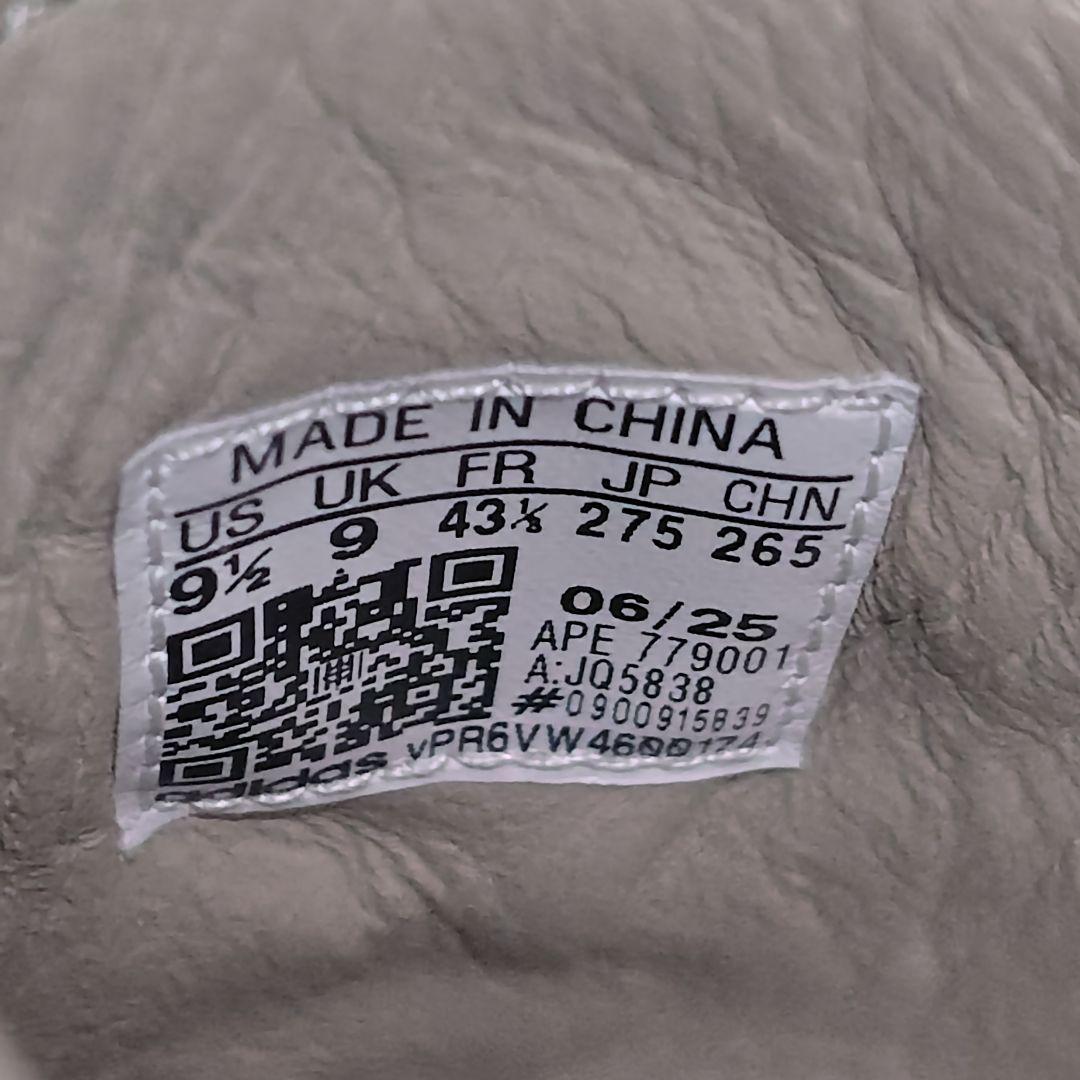 極美品☆adidas stansmith FREIZEIT レザー 即完売モデル