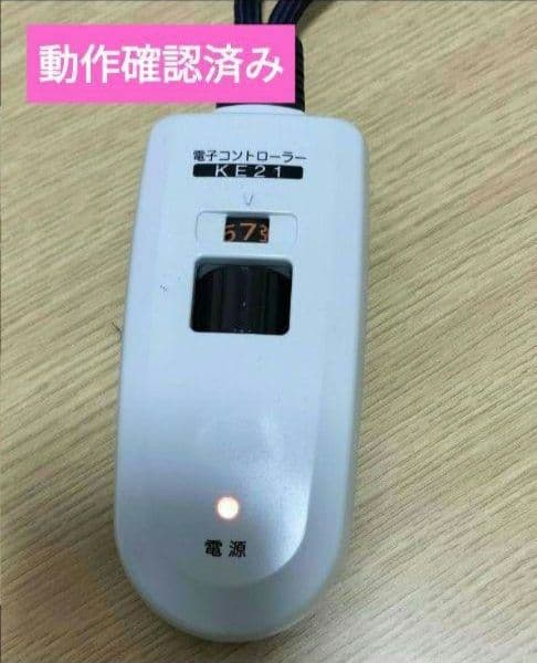 ニトリ フラットヒーター 掛け布団セット NウォームSP
