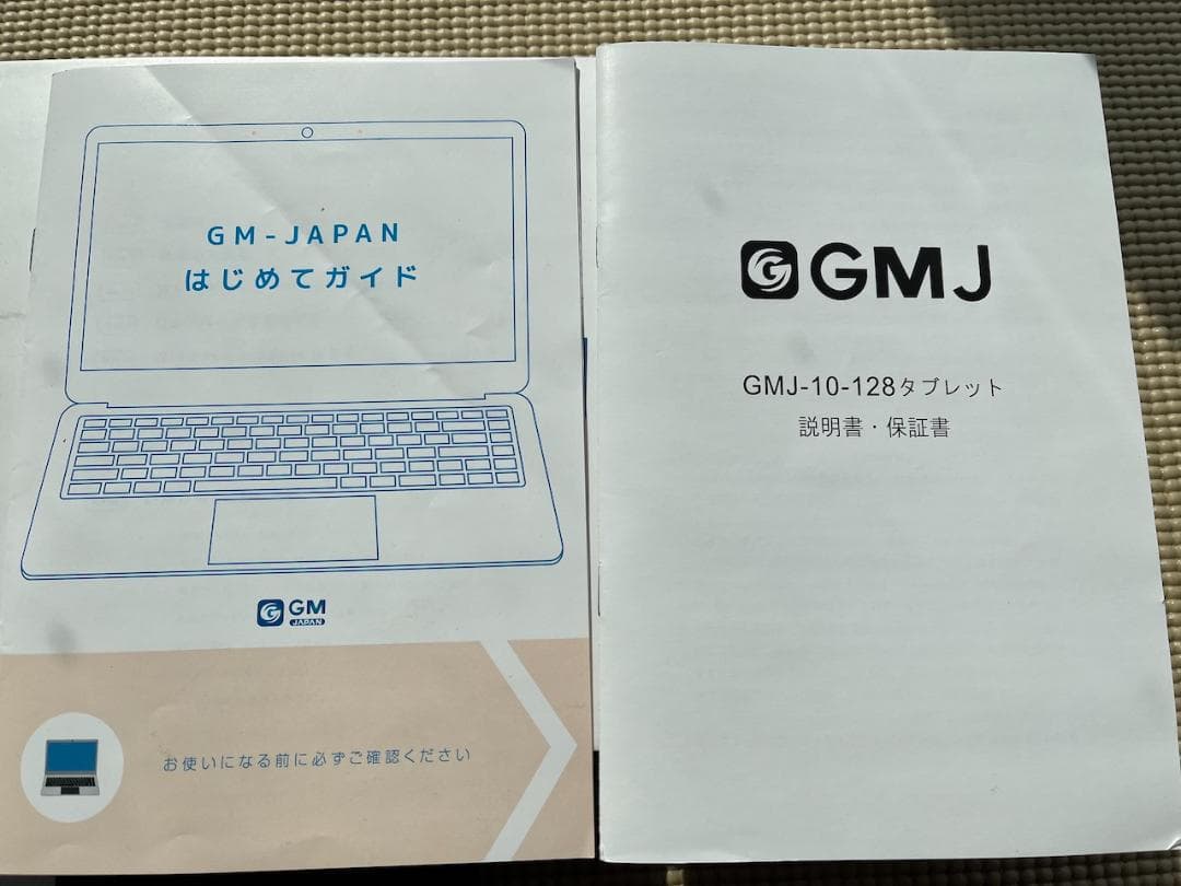 GMJ-10-128 2in1 タブレットノートパソコン