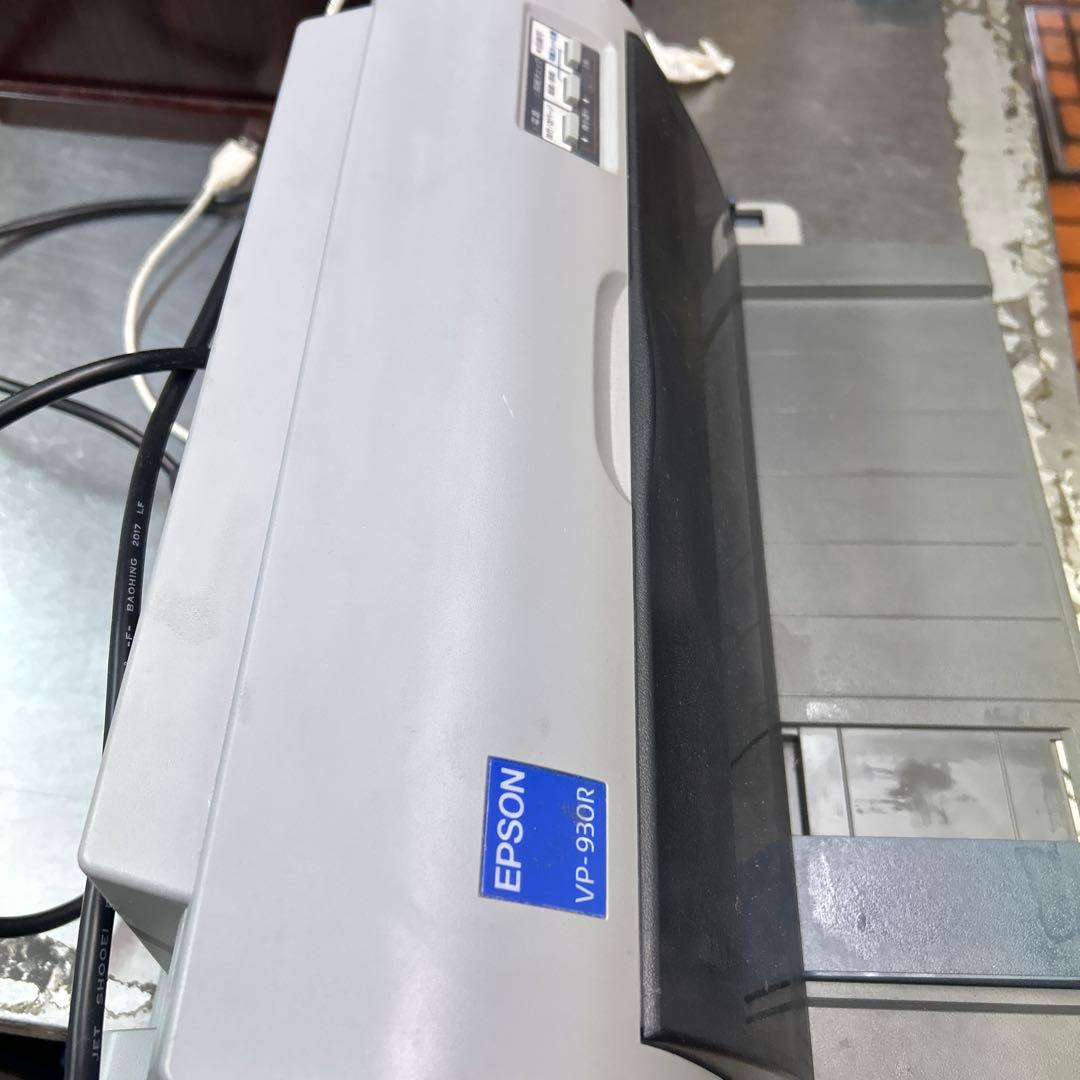 EPSON VP-930R 業務用プリンター　定価¥90178