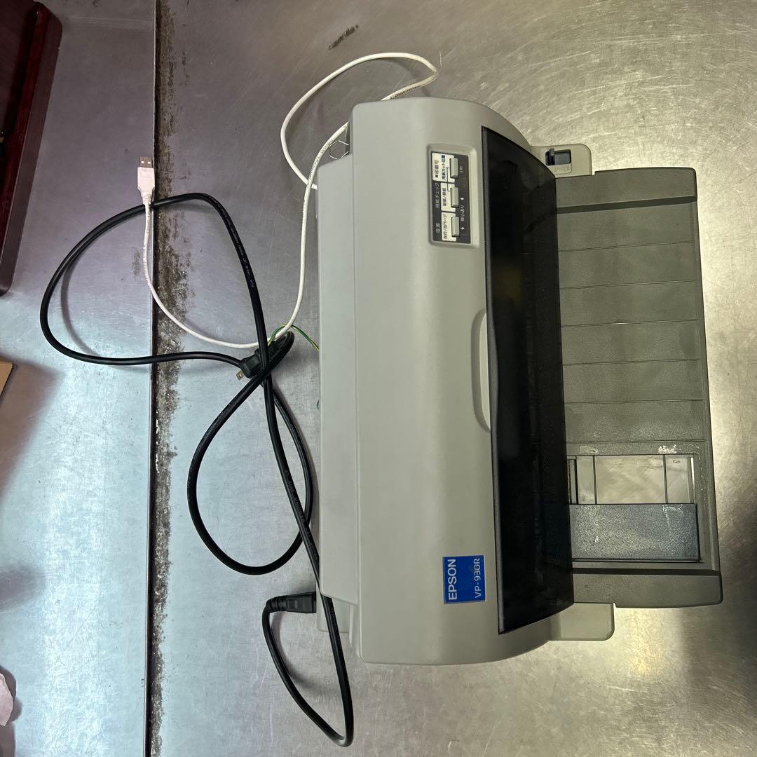 EPSON VP-930R 業務用プリンター　定価¥90178