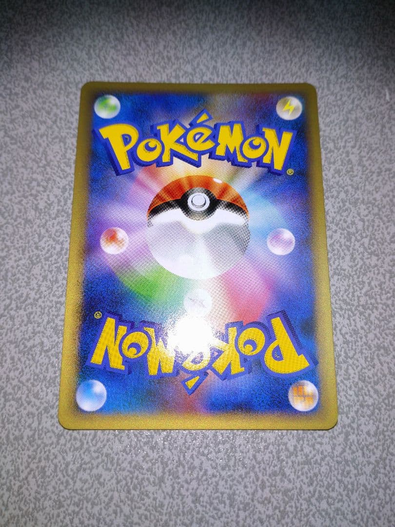 美品　ポケモンカード　御三家　レジェンド