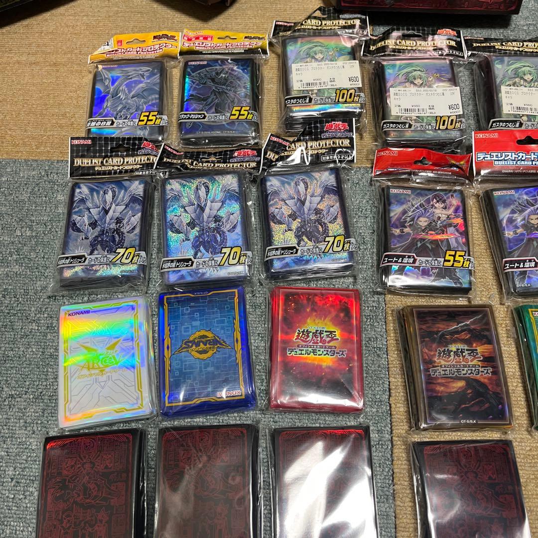 遊戯王OCG サプライセット