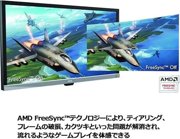 BenQ 27.9インチ 4K HDR モニター