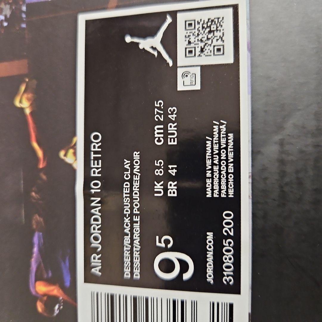 シューズ(男性用) AIR JORDAN 10 RETRO