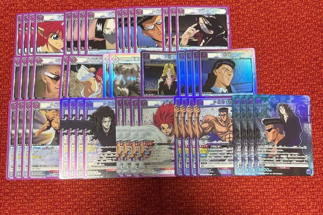 ユニオンアリーナ　戸愚呂　幽☆遊☆白書　幽遊白書　デッキ　まとめ