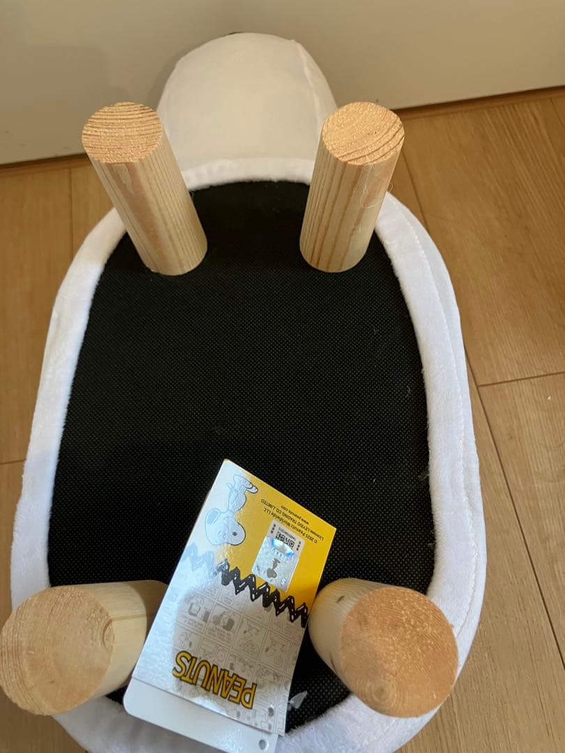 スヌーピー椅子　スツール
