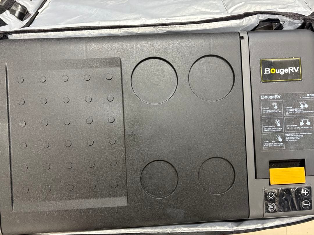い*き様 BougeRV ポータブル冷蔵庫 車載冷蔵庫 20L 保冷ケース付き