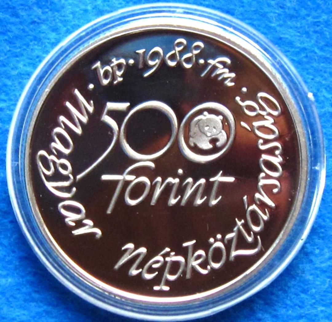 ８８年ハンガリー　WWF２５周年記念　５００フォリントプルーフ銀貨チュウヒ図１枚