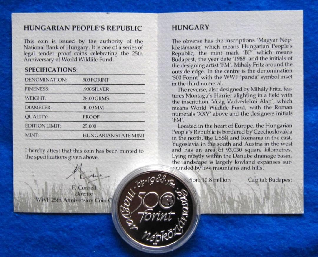 ８８年ハンガリー　WWF２５周年記念　５００フォリントプルーフ銀貨チュウヒ図１枚