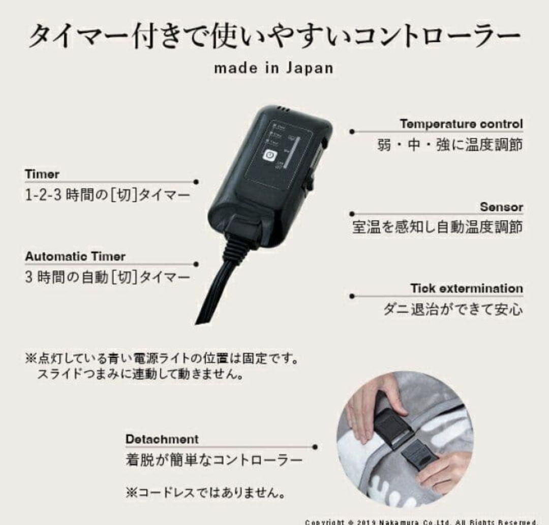 着る電気毛布curunクルン エルク柄人気色グレー レギュラーサイズ