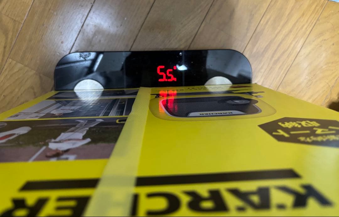 新品未使用未開封品。高圧洗浄機 ケルヒャー K MINI