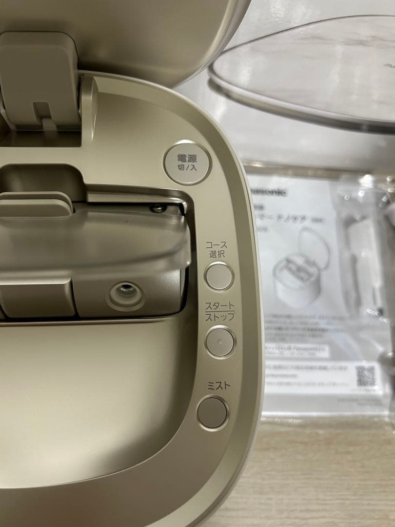 Panasonic EH-SA0B-N スチーマー ナノケア