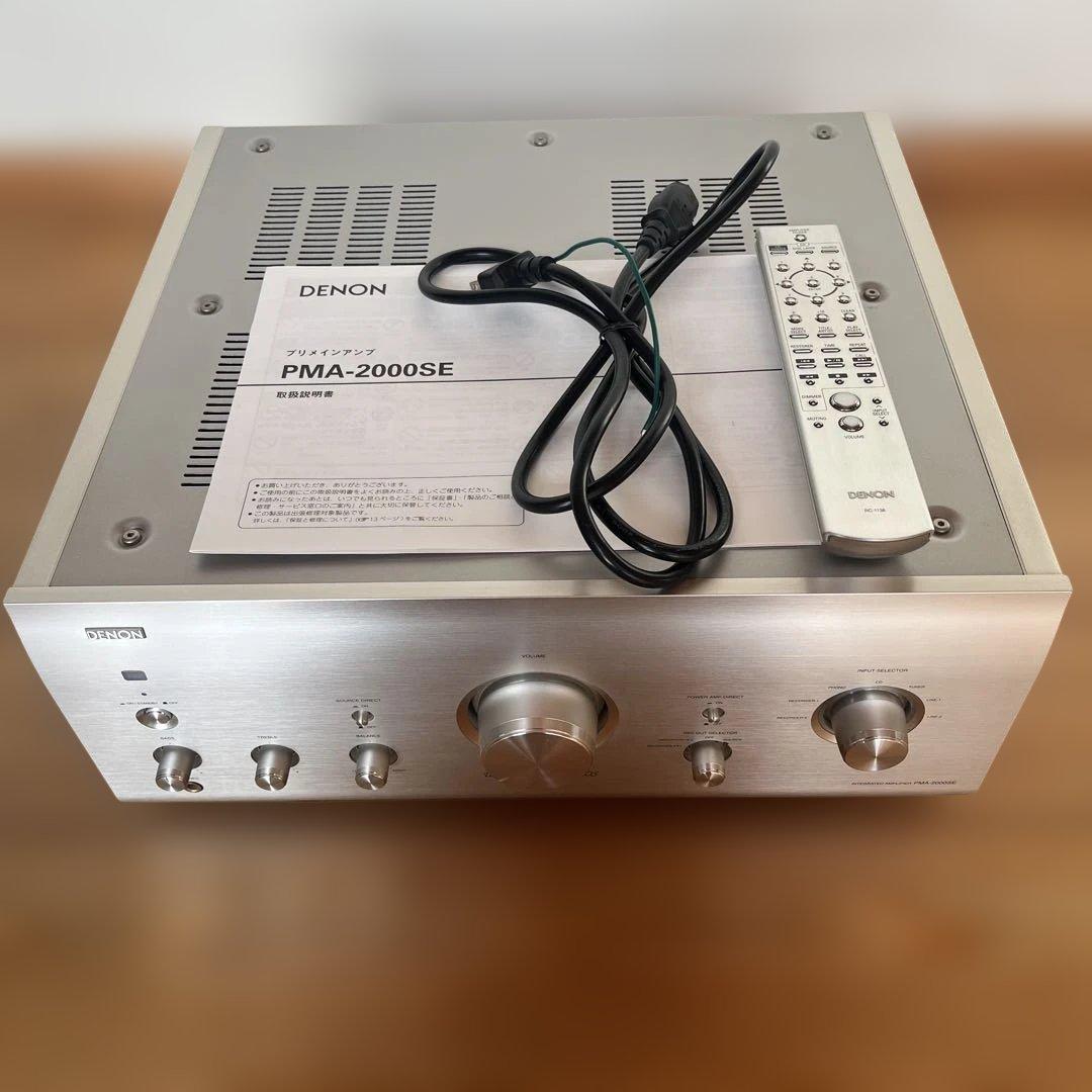 名機 DENON PMA-2000SE プリメインアンプ
