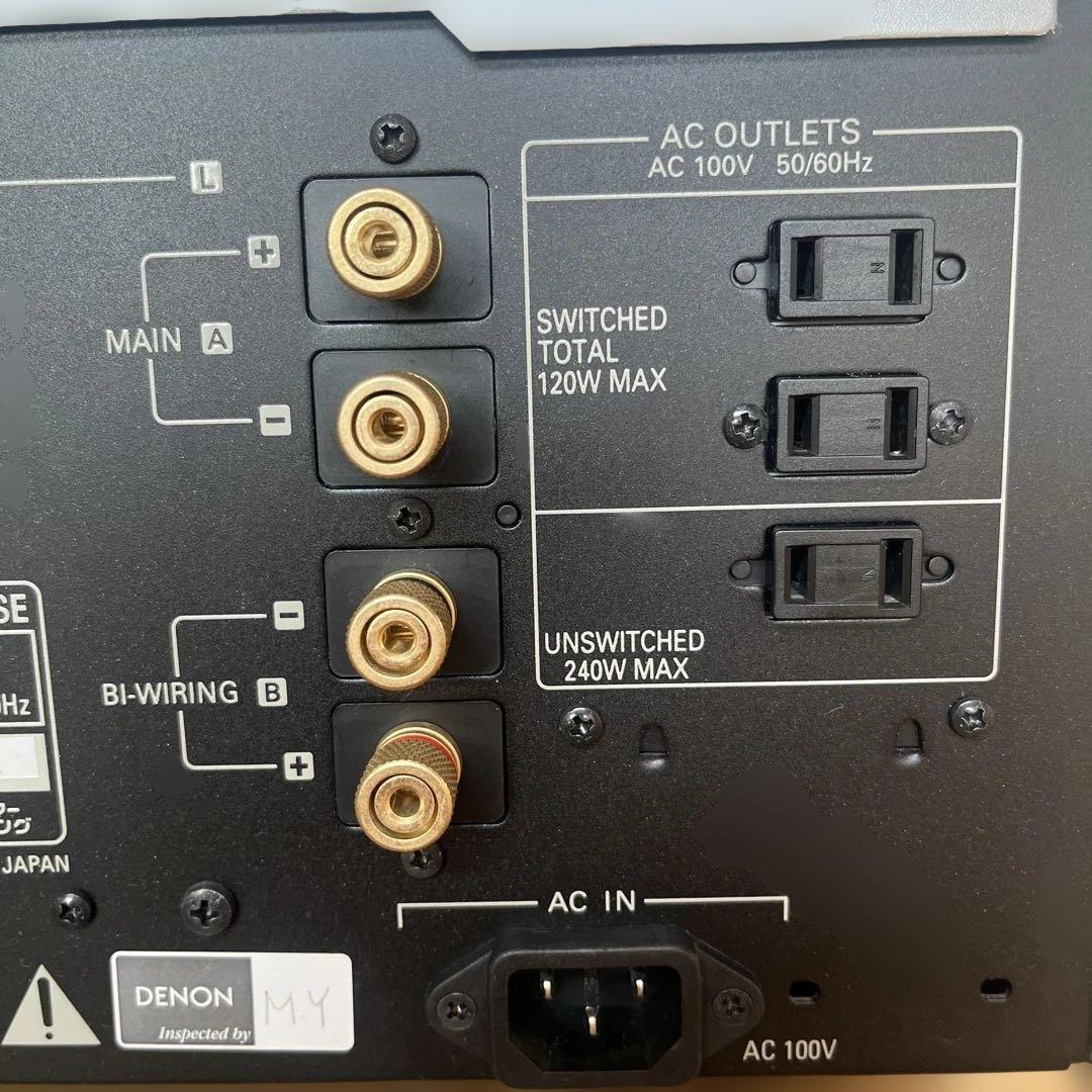 名機 DENON PMA-2000SE プリメインアンプ