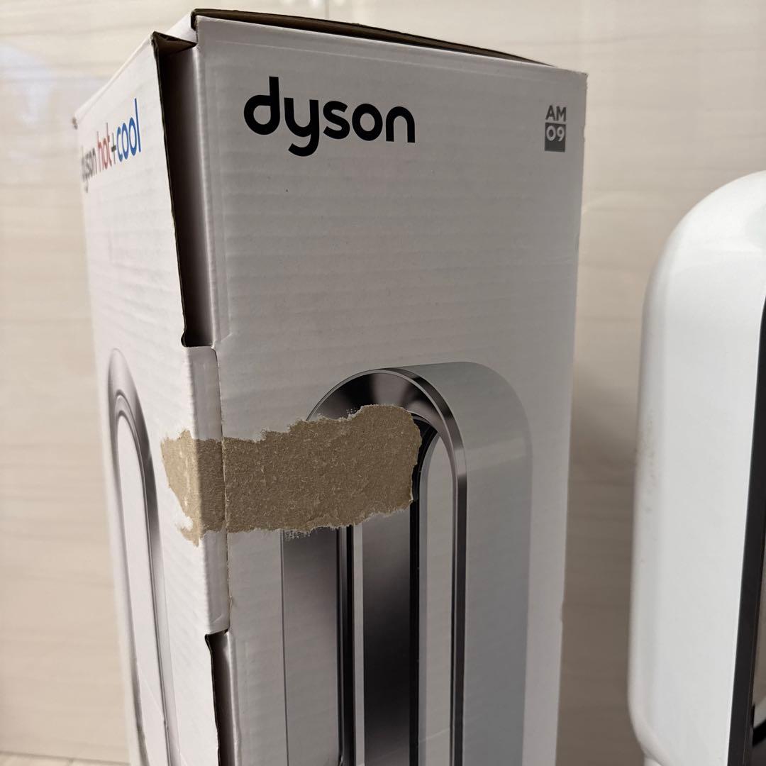 【美品】ダイソン ピュアホット＋クール