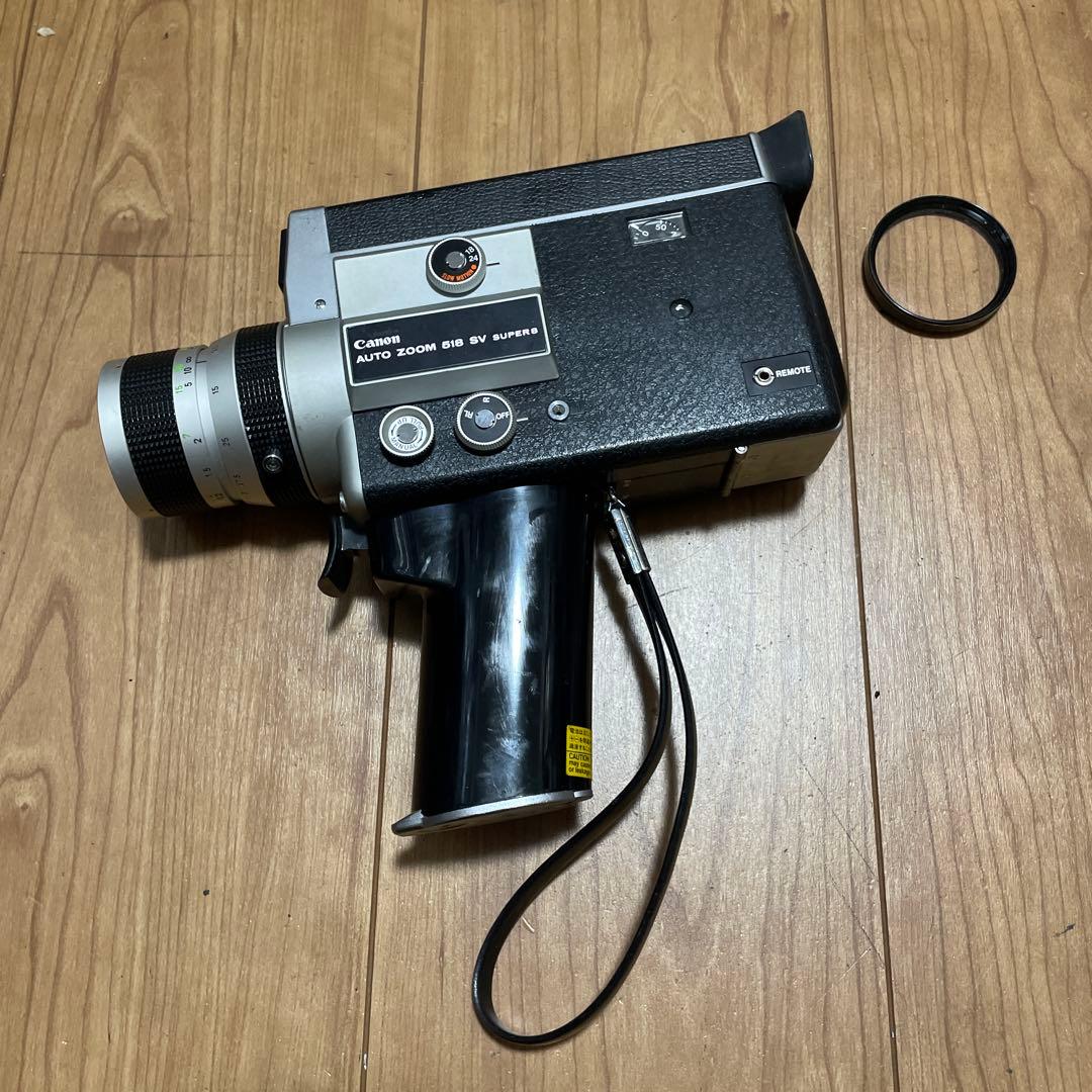 Canon 518 SV super ビデオカメラ