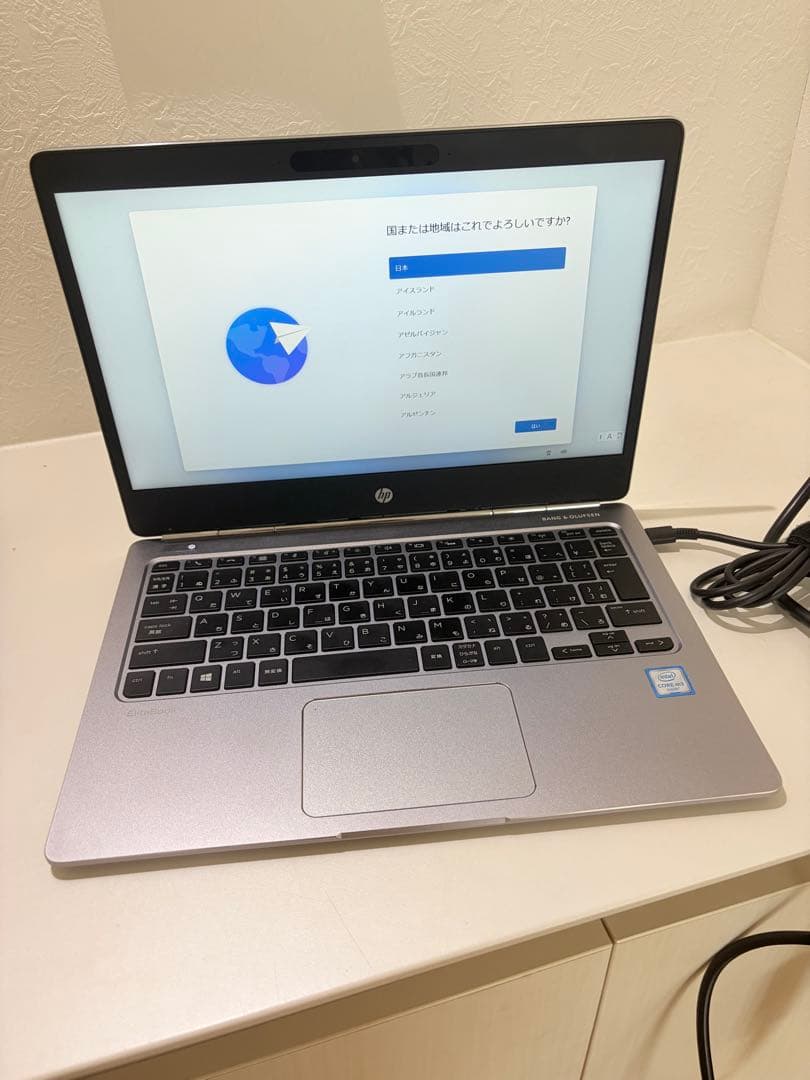 HP250 G7 i3第7世代SSD256GB Office2021 Win11