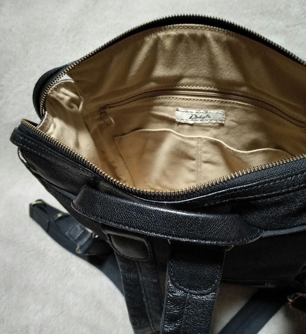 ダコタDakota 専用ページ