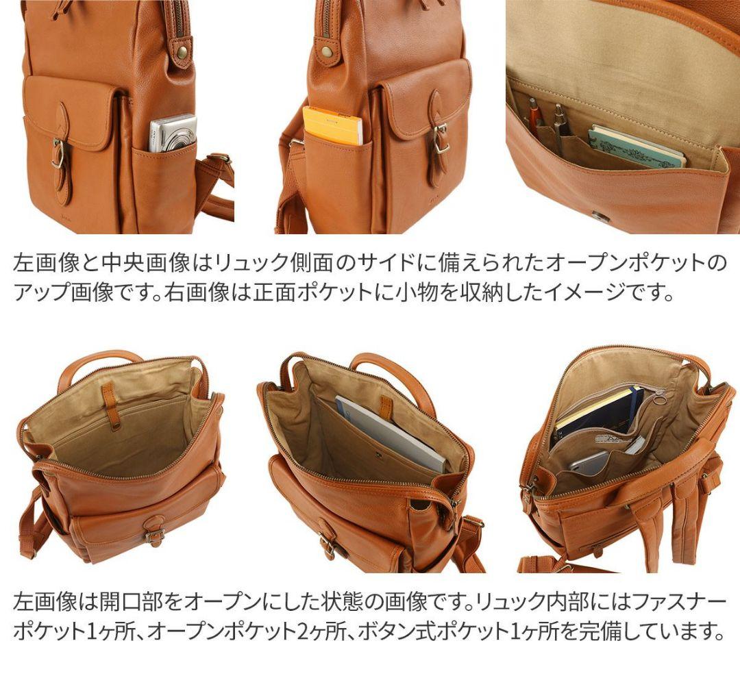 ダコタDakota 専用ページ